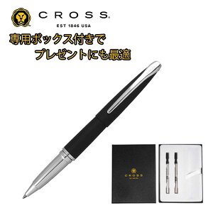 NX GCeBGbNX [[{[ ubNbJ[ v[g MtgBOX ւcZbg p{bNX CROSS-GIFT-885-3-1