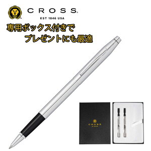 NX NVbNZ`[ ZN`bv[[{[ N[ v[g MtgBOX ւcZbg p{bNX CROSS-GIFT-AT0085-108-1