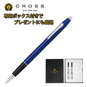 NX NVbNZ`[ ZN`bv[[{[ u[bJ[ v[g MtgBOX ւcZbg p{bNX CROSS-GIFT-AT0085-112-1