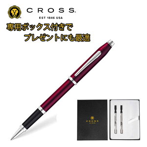 NX Z`[2 ZN`bv[[{[ gX[ZgvbJ[ v[g MtgBOX ւcZbg p{bNX CROSS-GIFT-AT0085-114-1