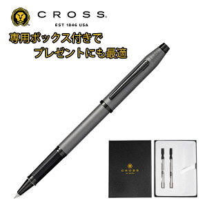 NX Z`[2 ZN`bv[[{[ K^O[ v[g MtgBOX ւcZbg p{bNX CROSS-GIFT-AT0085-115-1