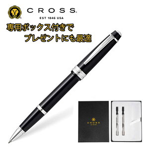 NX xC[Cg [[{[ ubNCT v[g MtgBOX ւcZbg p{bNX CROSS-GIFT-AT0745-1-1