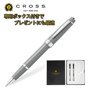 NX xC[Cg [[{[ O[CT v[g MtgBOX ւcZbg p{bNX CROSS-GIFT-AT0745-3-1