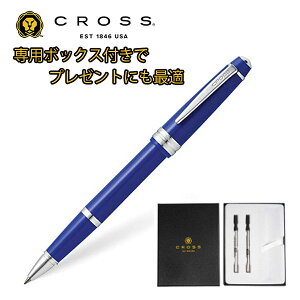 NX xC[Cg [[{[ u[CT v[g MtgBOX ւcZbg p{bNX CROSS-GIFT-AT0745-4-1