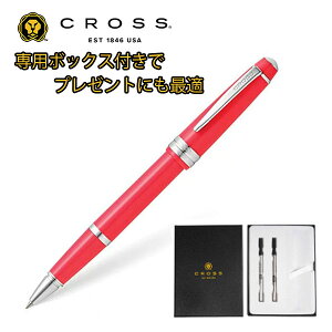 NX xC[Cg [[{[ R[CT v[g MtgBOX ւcZbg p{bNX CROSS-GIFT-AT0745-5-1