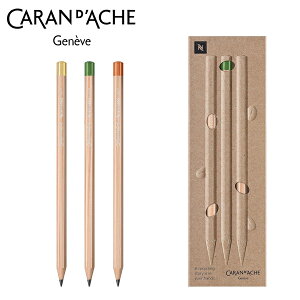 �J�����_�b�V�� �l�X�v���b�\ �y���V���Z�b�g �G�f�B�V����2 ���M���� 3�{�� 0341-103