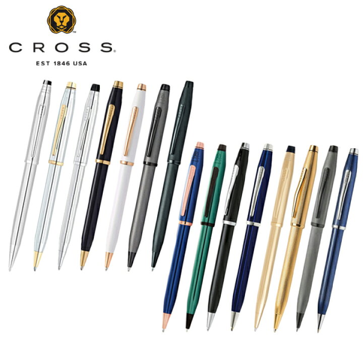 楽天市場】【10%OFFクーポン配布中 4/24〜4/27】 クロス センチュリー2  