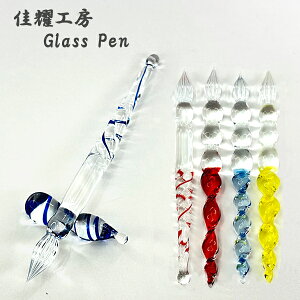 KXy CNZbg { S҂ɂg₷ sH[ y /ԗ/g//EG S5F  nhCh