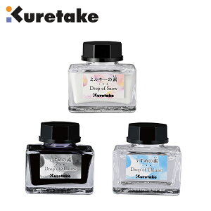 | ink-cafe CN ~L[̑f/߂̑f/߂̑f 痿CN KT-ECF172