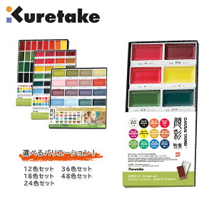 | ʒ^ G 12FZbg/18FZbg/24FZbg/36FZbg/48FZbg GĂ G CXg MC20-12V MC20-12V-NW MC20-18V MC20-24V MC20-24V-NW MC20-36V MC20-48V