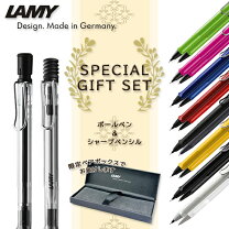 楽天市場】lamy spirit ボールペンの通販 