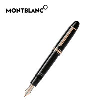楽天市場】montblanc 149 インクの通販