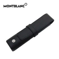 楽天市場】モンブラン ペンケースの通販 
