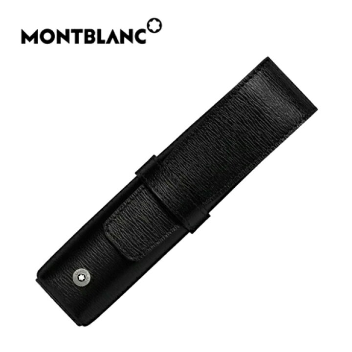 楽天市場】【最大2000円OFFクーポン 11/4 20:00〜11/11 1:59 