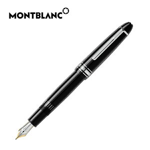 【10%OFFクーポン配布中 10/24〜10/27】 モンブラン マイスターシュテュック プラチナ ル・グラン 万年筆 ブラック EF(極細字)/ブラック F(細字)/ブラック M(中字)/ブラック B(太字) (2849/2850/2851/2852) M