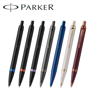 y10%OFFN[|zz 11/05`11/11z p[J[ IM ACG {[y }u[/tCIW/AWXgp[v/uY/u[/Vp/o[KfB PK-IM-BP2