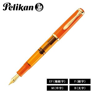 y11/20 20:00`11/27 01:59z3000~ȏŎg10%OFFN[|yJ NVbN IW fCg NM EF(ɍ׎)/F(׎)/M()/B() ʐYi M200