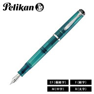 【4/4〜4/10 10％OFFクーポン配布中】ペリカン クラシック アパタイト 万年筆 EF(極細字)/F(細字)/M(中字…