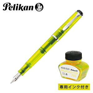 y11/20 20:00`11/27 01:59z3000~ȏŎg10%OFFN[|yJ NVbN fI lI NM BB(ɑ) ʐYi nCC^[CNt M205