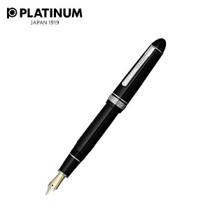 プラチナ万年筆 プレジデント 万年筆 ブラック F/M/B PTB-25000PR-1