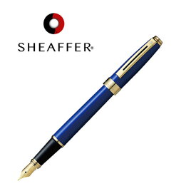 【最大2000円OFFクーポン 4/14 20:00～4/17 9:59】【SHEAFFER】シェーファー Prelude プレリュード 万年筆 14金 ペン先F～M プレリュードブルーラッカーGT PRE9175PN【メール便可能】【メール便の場合商品ボックス付属なし】