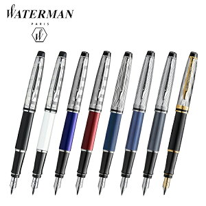 【10%OFFクーポン配布中 10/24〜10/27】 ウォーターマン エキスパートデラックス 万年筆 ブラックCT/ホワイトCT/ダークブルーCT/ダークレッドC/ブルーCT/メタリックブルーCT/ストーングレイCT
