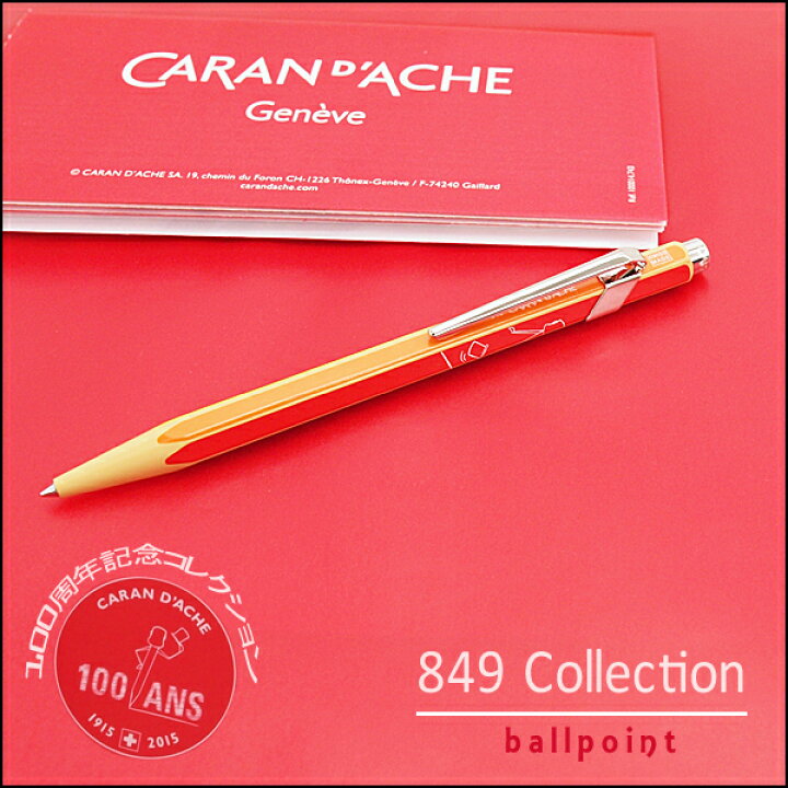 楽天市場】【CARAN d