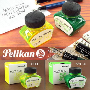 yPelikanzyJ nCC^[ {gCN 30ml CG[ /O[ HIGHLIGHTER(/uh/Mtg/v[g/AEj/wj/j//)