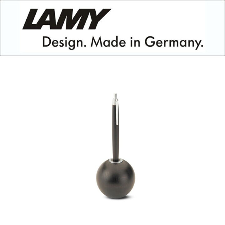 楽天市場】【LAMY】ラミー Lamy2000 ラミー2000 ペンスタンド ブラック 