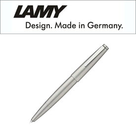 【LAMY】ラミー Lamy2000 ラミー2000 プリミエステンレス 万年筆 吸入式 ペン先EF～B シルバー L02 【メール便可能】【メール便の場合商品ボックス付属なし】