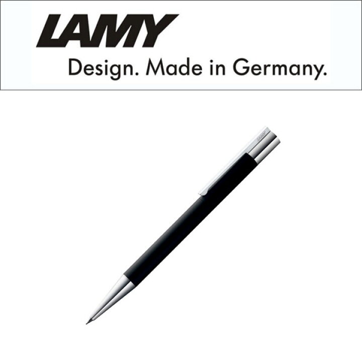 楽天市場】【LAMY】ラミー scala スカラ ペンシル シャープペン 0.7mm 