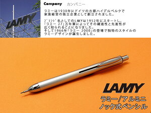 yLAMYz~[ alumini A~j yV V[vy 0.7mm Vo[ L181AL y[։\zy[ւ̏ꍇi{bNXtȂz