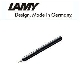 【LAMY】ラミー dialog3 ダイアログ3 万年筆 両用式 ペン先EF～M ピアノブラック L74PBK 【メール便可能】【メール便の場合商品ボックス付属なし】