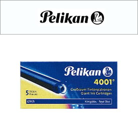 【Pelikan】ペリカン 消耗品 カートリッジインク GTP（5本入り）PE-GTP【メール便可能】