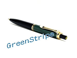 �y10��OFF�N�[�|���z�z���I10/5�`10/9�z�yPelikan�z�y���J�� Souveran �X�[�x���[�� 400 �{�[���y�� ���� �O���[���� PE-K400-GR �y���[���ւ̏ꍇ���i�{�b�N�X�t���Ȃ��z