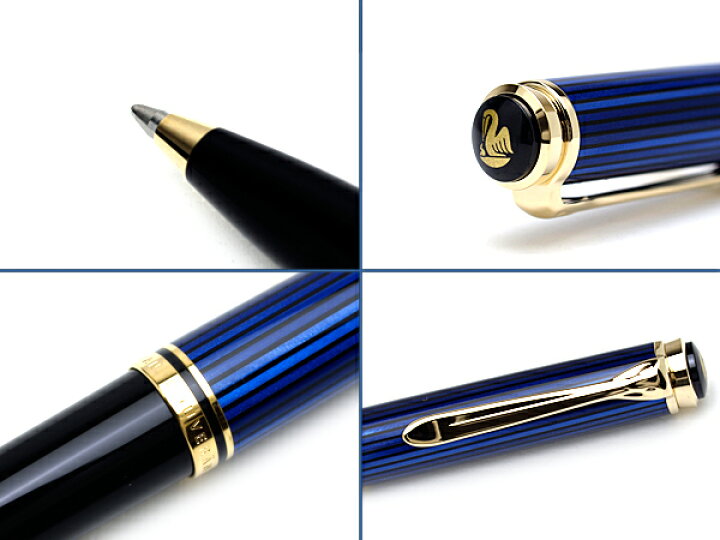 楽天市場】【4/4〜4/10 10％OFFクーポン配布中】【Pelikan】ペリカン 