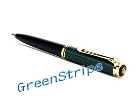 【10%OFFクーポン 6/1 0:00～6/2 9:59】【Pelikan】ペリカン Souveran スーベレーン 800 ボールペン 油性 グリーン縞 PE-K800-GR 【メール便の場合商品ボックス付属なし】