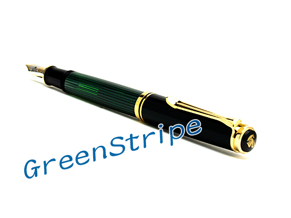 ペリカン スーベレーン600 M600 [緑縞] (万年筆) 価格比較 - 価格.com