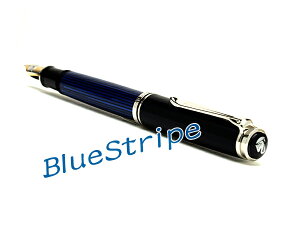 ペリカン スーベレーン805 M805 [ブルー縞] (万年筆) 価格比較 - 価格.com