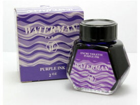 【WATERMAN】ウォーターマン ボトルインク 万年筆用 50ml パープル S2270170 (高級/ブランド/ギフト/プレゼント/就職祝い/入学祝い/男性/女性/おしゃれ)