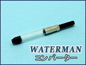 WATERMAN EH[^[} NMp Ro[^[ S2272510 ] z Օi CN[ y[։\z