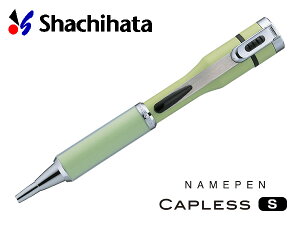 V`n^ l[y LbvXS {[y 0.7mm y[O[×Vo[XCh{fB[ Lk {[y l[ ZTKS-CUS3 48403y[ւ̏ꍇi{bNXtȂz