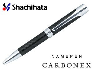 V`n^ l[y J[{lbNX {[y 0.8mm ubNJ[{f {[y l[ Z TKS-CX2 54802y[ւ̏ꍇi{bNXtȂz