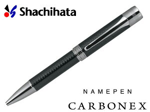 V`n^ l[y J[{lbNX {[y 0.8mm I[ubNJ[{f {[y l[ Z TKS-CX3 54803y[ւ̏ꍇi{bNXtȂz