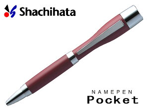 V`n^ l[y l[yE|Pbg {[y 0.7mm bh XCh{fB[ Lk {[y l[ Z TKS-NPC2 27712y[ւ̏ꍇi{bNXtȂz