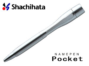 V`n^ l[y l[yE|Pbg {[y 0.7mm Vo[ XCh{fB[ Lk {[y l[ Z TKS-NPS1 27610y[։\zy[ւ̏ꍇi{bNXt