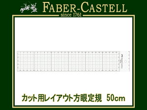 t@[o[JXe JbgpCAEgK 50cm XeXK[ht FE6450 (/[/}pi/)y[֕sz