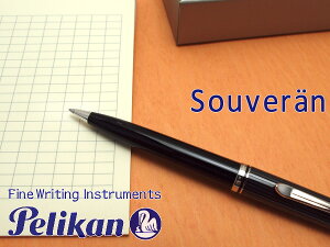 yPelikanzyJ Souveran SILVER TRIM X[x[ 805 Vo[g {[y  Vg[[} ubNXgCv y[ւ̏ꍇi{bNXtȂz