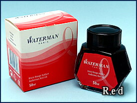 【WATERMAN】ウォーターマン ボトルインク 万年筆用 50ml レッド S2270180 (高級/ブランド/ギフト/プレゼント/就職祝い/入学祝い/男性/女性/おしゃれ)