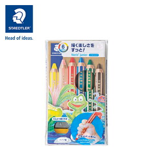 �y4/4�`4/10 10��OFF�N�[�|���z�z���z�X�e�b�h���[ �m���X �F���M 6�F�Z�b�g �C���X�g �A�[�g SL-140-C6
